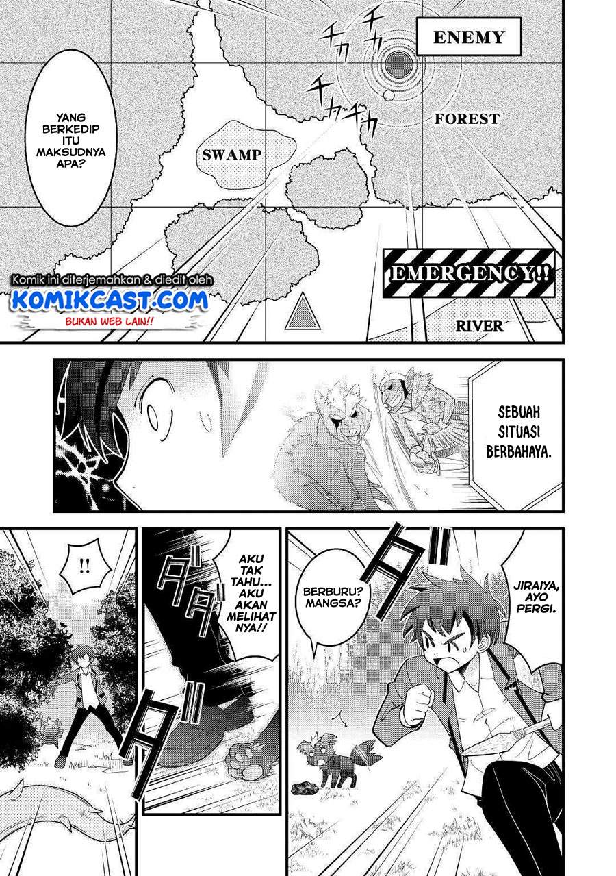 Kamisama Ni Kago 2 Nin Bun Moraimashita Chapter 03 Gambar 16